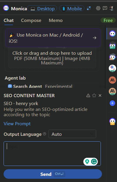 SEO Content Master feature