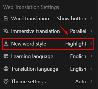 New word style feature