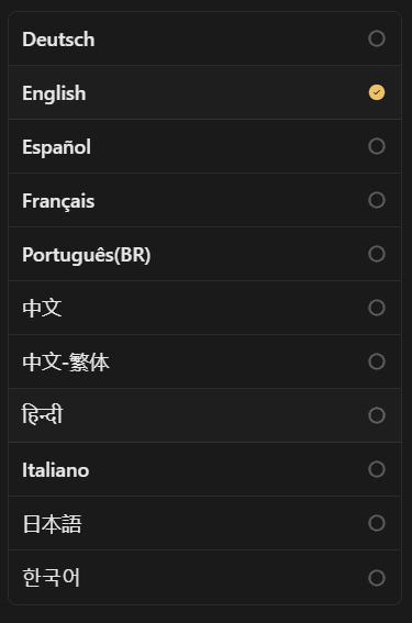 Different language selection of Trancy